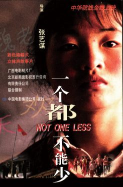Not One Less (1999) ครูตัวน้อย หัวใจไม่น้อย Minzhi Wei