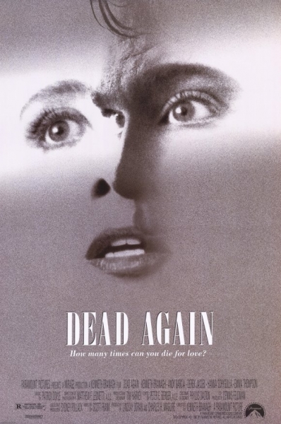 Dead Again (1991) เมินเสียเถิดความตาย Kenneth Branagh