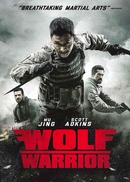 Wolf Warrior (2015) วูฟวอริเออร์ ฝูงรบหมาป่าอร์ ฝูงรบหมาป่า Jing Wu
