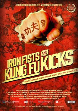 Iron Fists and Kung Fu Kicks (2019) กังฟูสะท้านปฐพี Jessica Henwick