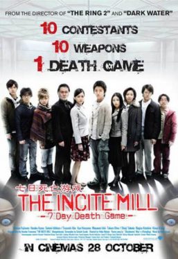 The Incite Mill (2010) 10 คน 7 วันท้าเกมมรณะ Kin’ya Kitaôji