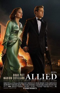 Allied (2016) สายลับพันธมิตร Brad Pitt