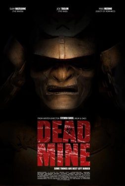 Dead Mine (2012) เหมืองมรณะ Miki Mizuno