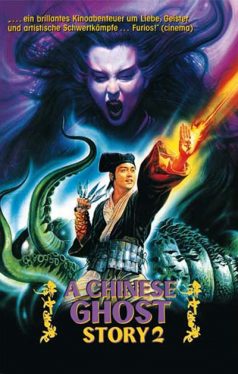 A Chinese Ghost Story 2 (1990) โปเยโปโลเย ภาค 2 Leslie Cheung