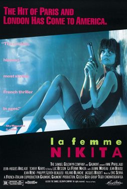 La Femme Nikita (1990) นิกิต้า Anne Parillaud
