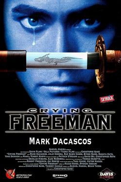 Crying Freeman (1995) น้ำตาเพชฌฆาต Julie Condra