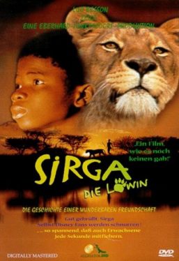 L’enfant lion (1993) เซอร์ก้า เพื่อนรักสุดป่าลึก Wéré Wéré Liking