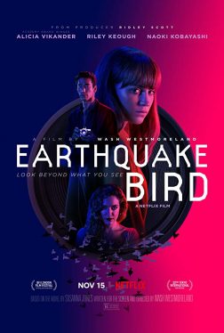 Earthquake Bird (2019) รอยปริศนาในลางร้าย Alicia Vikander