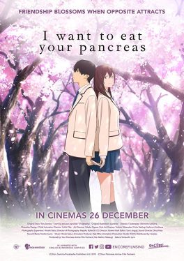 I Want to Eat Your Pancreas (2018) เพราะหัวใจใกล้ตับอ่อน Mahiro Takasugi
