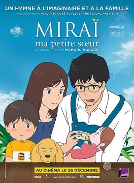 Mirai (2018) มิไร มหัศจรรย์วันสองวัย Rebecca Hall