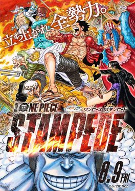 One Piece Stampede (2019) วันพีซ เดอะมูฟวี่ สแตมปีด Felecia Angelle