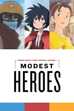 Modest Heroes (2018) ฮีโร่เดินดิน Alex Cazares