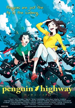 Penguin Highway (2018) วันหนึ่งฉันเจอเพนกวิน Kana Kita
