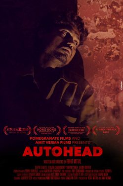 Autohead (2016) ฝังลงดิน(ซับไทย) Adamya