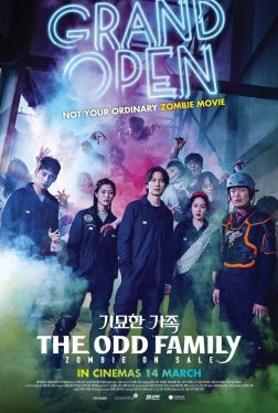 The Odd Family Zombie On Sale (2019) ครอบครัวสุดเพี้ยน เกรียนสู้ซอมบี้ Jong-ryol Choi