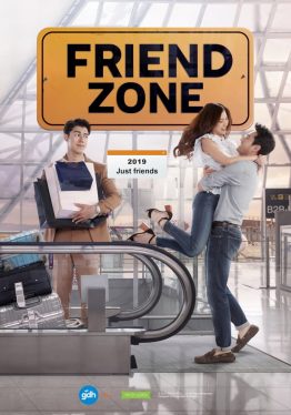 Friend Zone (2019) ระวัง..สิ้นสุดทางเพื่อน Pimchanok Leuwisetpaiboon