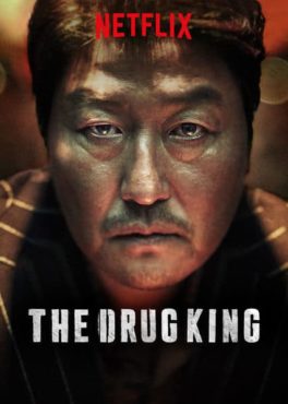 The Drug King (2018) เจ้าพ่อสองหน้า (ซับไทย) Song Kang-Ho