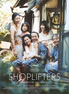 Shoplifters (2018) ครอบครัวที่ลัก Lily Franky