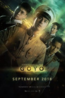 Goyo The Boy General (2018) โกโย นายพลหน้าหยก (SoundTrack ซับไทย) Paulo Avelino