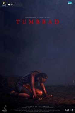 Tumbbad (2018) คำสาปแห่งทุมบ์บาด Sohum Shah