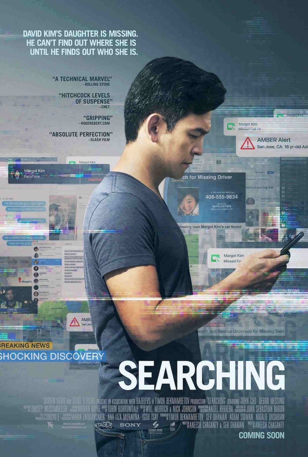 Searching (2018) เสิร์ชหา สูญหาย John Cho