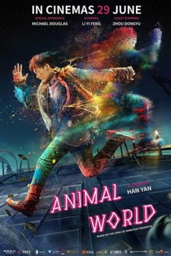 Animal World (2018) เจิ้งไค ฮีโร่เกรียนกู้โลก Yifeng Li