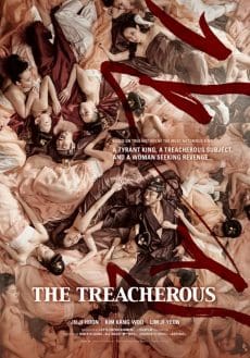 The Treacherous 2 (2015) ทรราช โค่นบัลลังก์ (ซับไทย) Ju Ji-Hoon