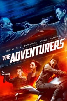 The Adventurers (2017) แผนโจรกรรมสะท้านฟ้า(Soundtrack ซับไทย) Andy Lau