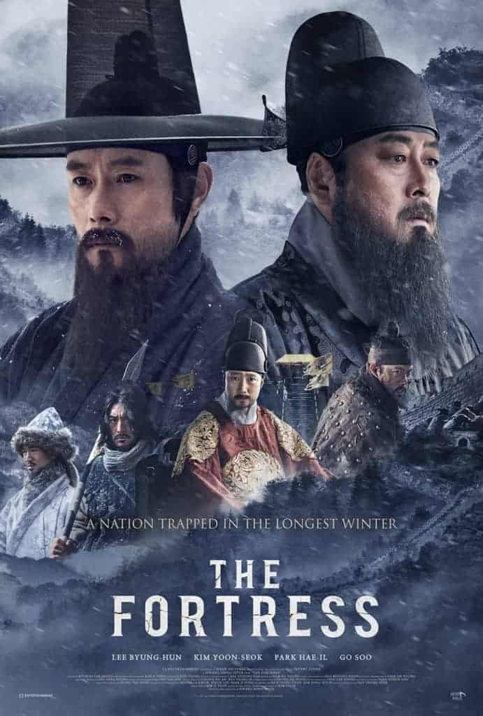 The Fortress (2017) นัมฮัน ป้อมปราการอัปยศ (Soundtrack ซับไทย) Lee Byung-Hun