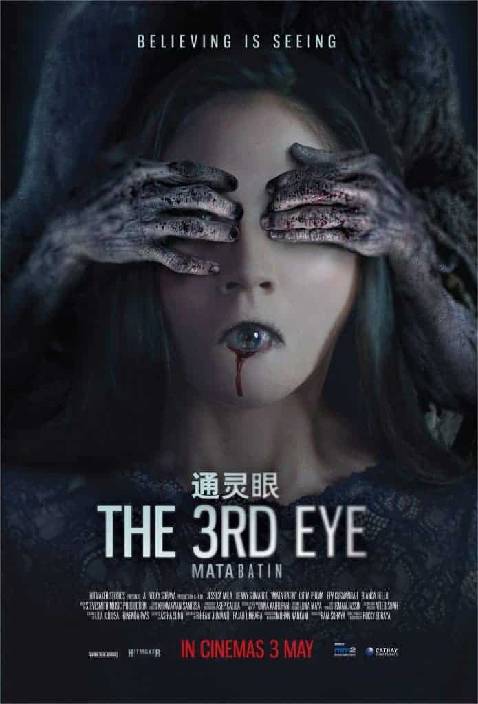 The 3rd Eye (2017) เปิดตาสาม สัมผัสสยอง (Soundtrack ซับไทย) Jessica Mila