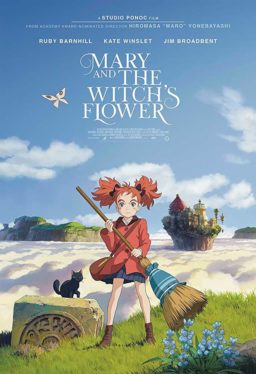 Mary and The Witch’s Flower (2017) แมรี่ ผจญแดนแม่มด Hana Sugisaki