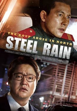 Steel Rain (2017) คู่เดือดปฏิบัติการเพื่อชาติ Jung Woo-sung