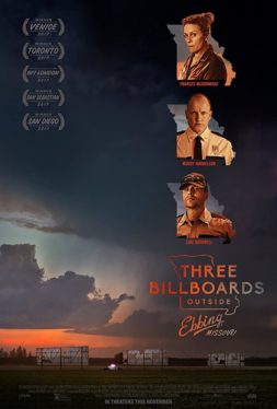 Three Billboards Outside Ebbing, Missouri 3 ( 2017) บิลบอร์ด ทวงแค้นไม่เลิก Frances McDormand
