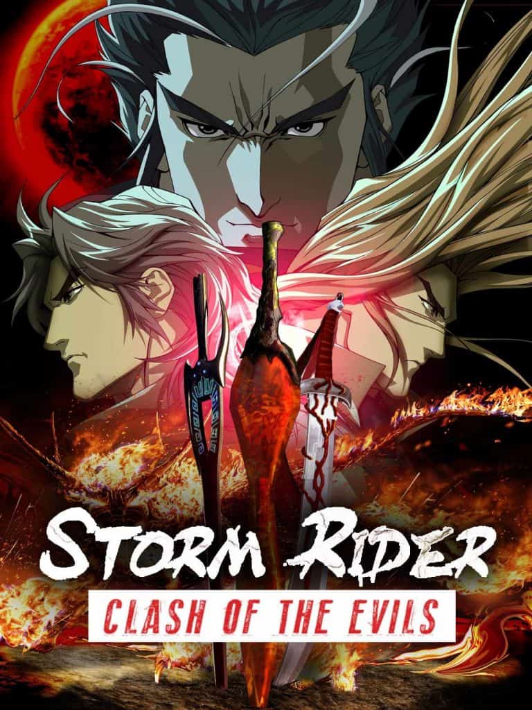Storm Riders : Clash Of The Evil (2009) ฟงอวิ๋น ขี่พายุทะลุฟ้า Nicholas Tse