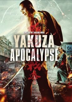 Yakuza Apocalypse (2015) ยากูซ่า ปะทะ แวมไพร์ Hayato Ichihara