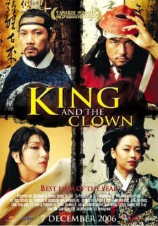 King and the Clown (2005) กบฏรักจอมแผ่นดิน Woo-seong Kam