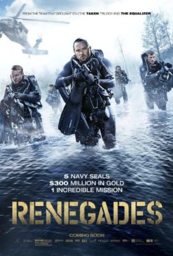 Renegades (2017) ทีมยุทธการล่าโคตรทองใต้สมุทร J.K. Simmons