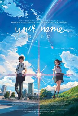 Your Name (2016) หลับตาฝัน ถึงชื่อเธอ (2016) Ryûnosuke Kamiki