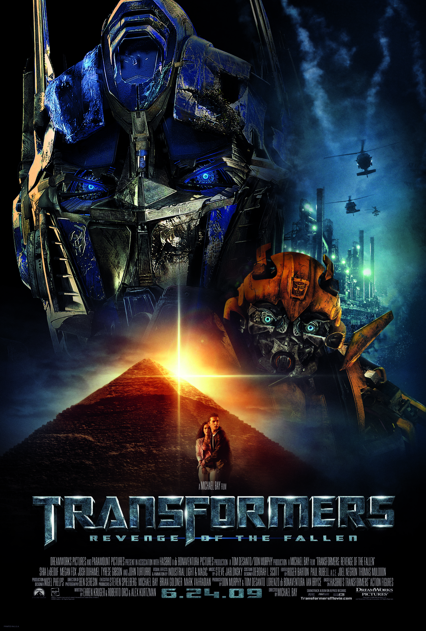 Transformers 2 Revenge of The Fallen (2009) ทรานฟอร์เมอร์ส มหาสงครามล้างแค้น Shia LaBeouf