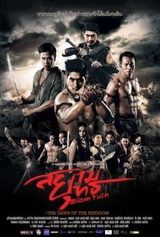 Siam Yuth The Dawn of the Kingdom (2016) สยามยุทธ Thai Anh Bui