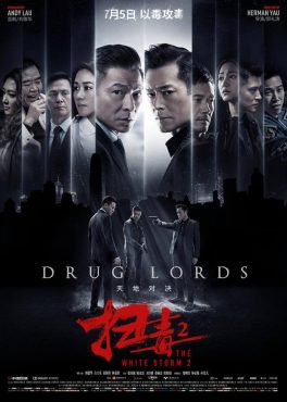 The White Storm 2: Drug Lords (2019) โคตรคนโค่นคนอันตราย 2 Andy Lau