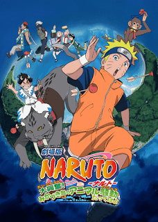 Naruto The Movie 3 (2006) เกาะเสี้ยวจันทรา Junko Takeuchi
