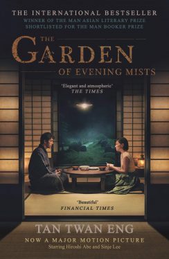 The Garden of Evening Mists (2019) สวนฝันในม่านหมอก Angelica Lee