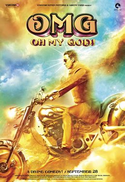 OMG: Oh My God (2012) พระเจ้าช่วย! Paresh Rawal