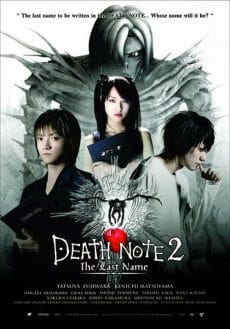 Death Note The Last Name (2006) อวสานสมุดมรณะ Tatsuya Fujiwara