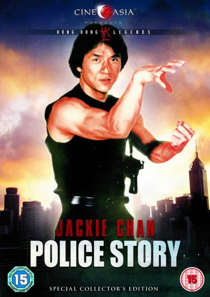 Police Story 1 (1985) วิ่งสู้ฟัด ภาค 1 Jackie Chan