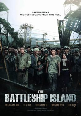 The Battleship Island (2017) เดอะ แบทเทิลชิป ไอส์แลนด์ Hwang Jung-min