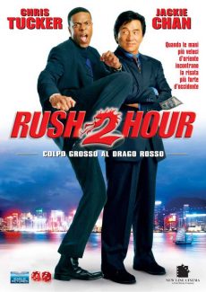 Rush Hour 2 (2001) คู่ใหญ่ฟัดเต็มสปีด ภาค 2 Jackie Chan