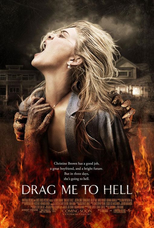 Drag Me to Hell (2009) กระชากลงหลุม Alison Lohman