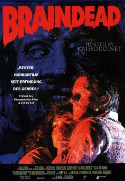 Dead Alive (1992) ซอมบี้ผีกระชากหัว Timothy Balme